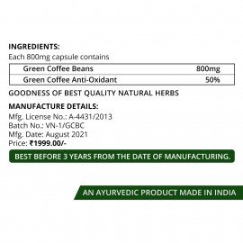 Green Coffee Capsules - 4 Bottles Green Coffee Capsules - 4 Bottles