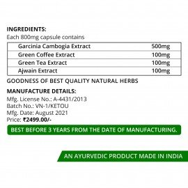 Keto Ultra - 2 Bottles